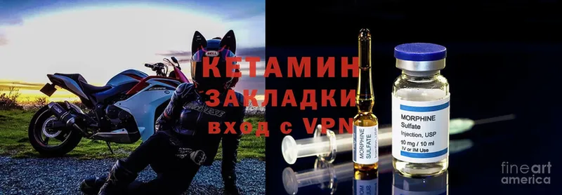 цена   Рязань  КЕТАМИН ketamine 